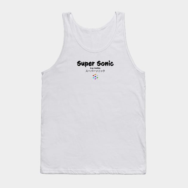 Super Sonic Tank Top by InTrendSick